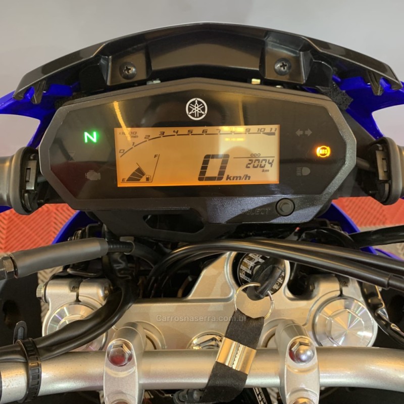 XTZ 250 LANDER - 2024 - PORTãO