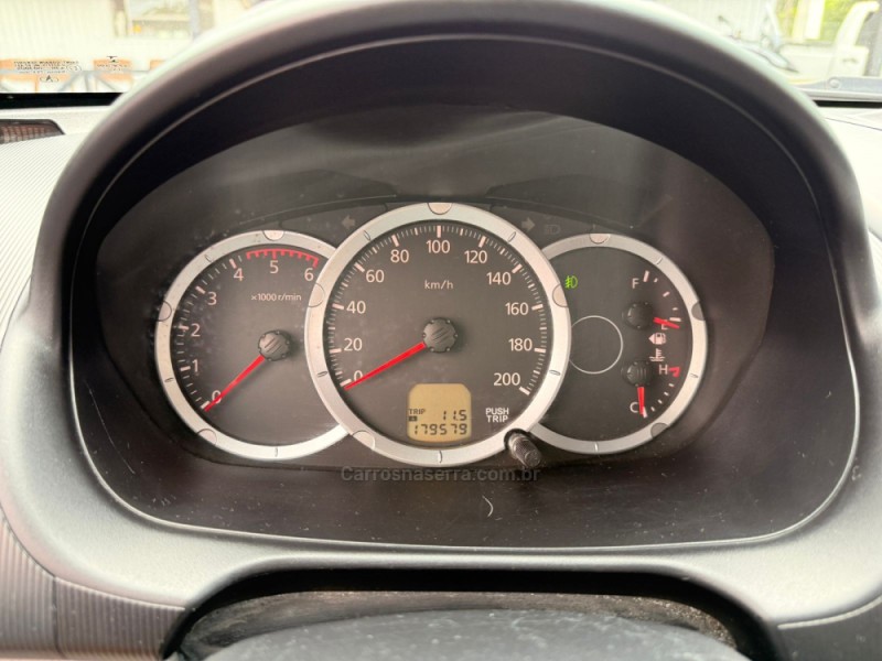 L200 TRITON 3.2 HPE 4X4 CD 16V TURBO INTERCOOLER DIESEL 4P AUTOMÁTICO - 2011 - CANELA