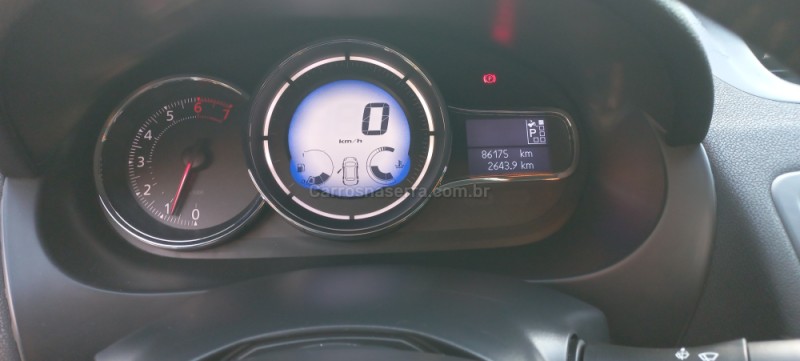 FLUENCE 2.0 PRIVILÉGE 16V FLEX 4P AUTOMÁTICO - 2014 - PICADA CAFé