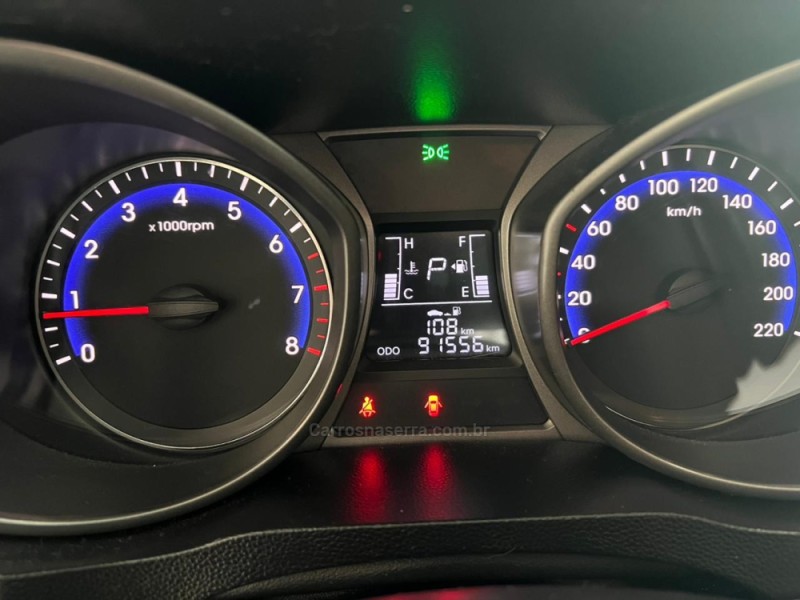 HB20X 1.6 16V PREMIUM FLEX 4P AUTOMÁTICO - 2016 - CAXIAS DO SUL