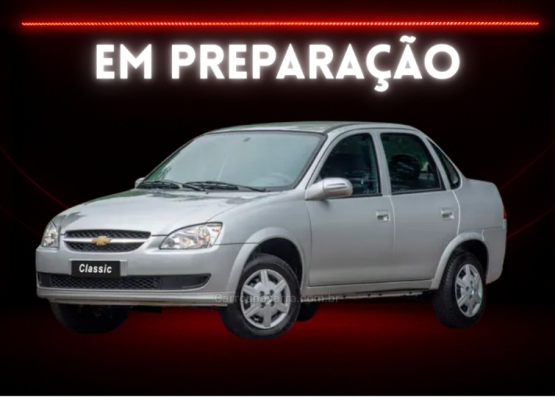 classic 1.0 mpfi ls 8v flex 4p manual 2012 guapore
