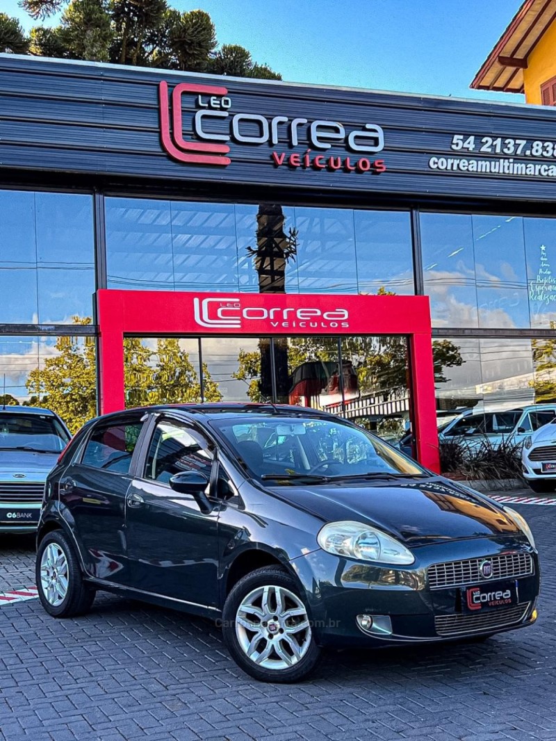 punto 1.8 hlx 8v flex 4p manual 2008 canela