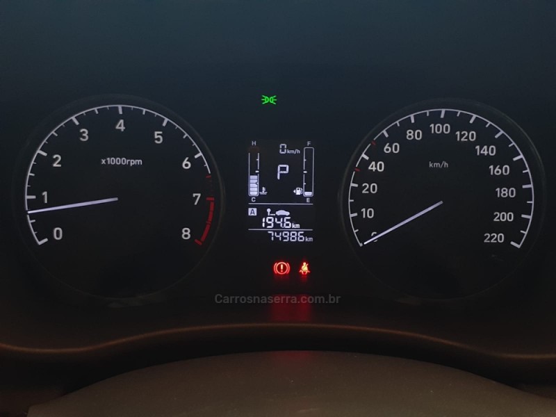 HB20S 1.6 COMFORT PLUS 16V FLEX 4P AUTOMÁTICO - 2020 - CANELA