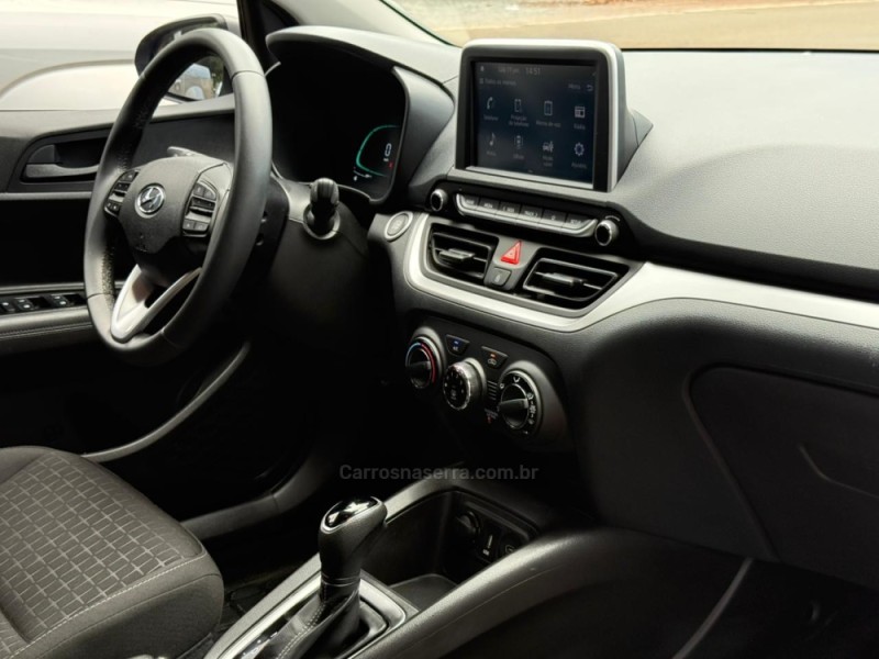 HB20 1.0 PLATINUM PLUS 12V TURBO FLEX 4P AUTOMÁTICO - 2024 - LAGOA VERMELHA