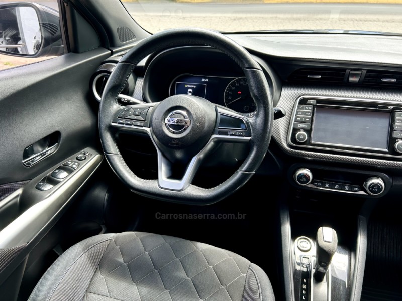 SPIN 1.8 ACTIV 8V FLEX 4P AUTOMÁTICO - 2020 - NOVO HAMBURGO