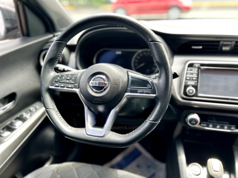 KICKS 1.6 16V FLEX SV LIMITED 4P AUTOMÁTICO - 2017 - NOVO HAMBURGO