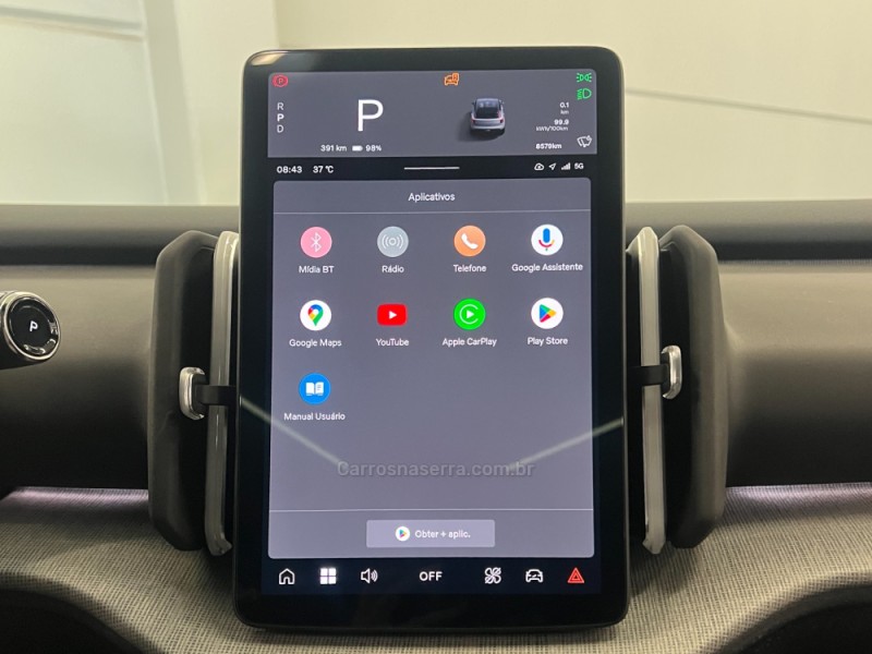 EX30 ULTRA EXTENDED RANGE - 2024 - FLORES DA CUNHA