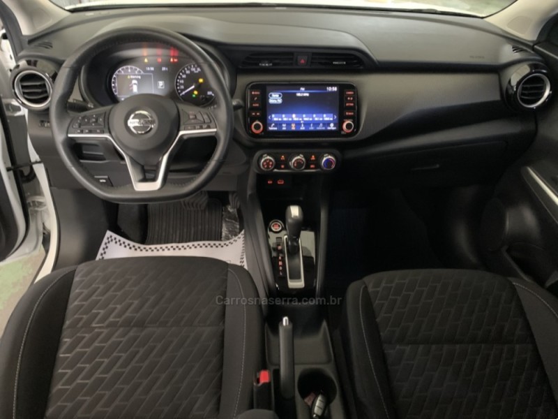 KICKS 1.6 ADVANCE 16V FLEX 4P AUTOMÁTICO - 2022 - GUAPORé