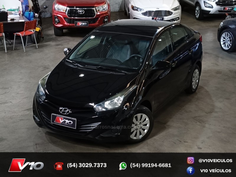 HB20S 1.6 COMFORT PLUS 16V FLEX 4P MANUAL - 2015 - CAXIAS DO SUL