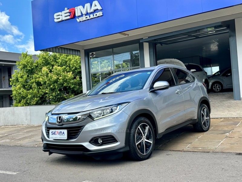 hr v 1.8 16v flex ex 4p automatico 2020 guapore