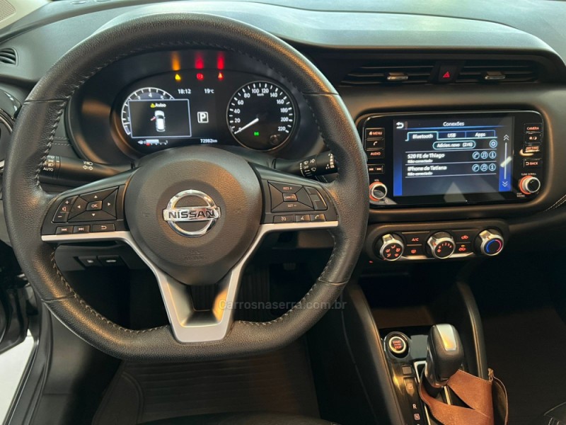 KICKS 1.6 ADVANCE 16V FLEX 4P AUTOMÁTICO - 2022 - CAXIAS DO SUL