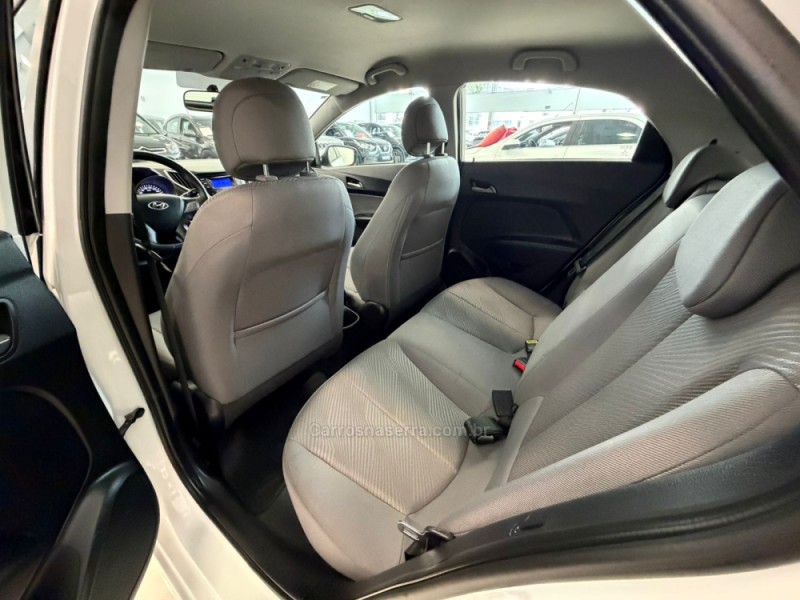 HB20 1.6 PREMIUM 16V FLEX 4P MANUAL - 2014 - BENTO GONçALVES