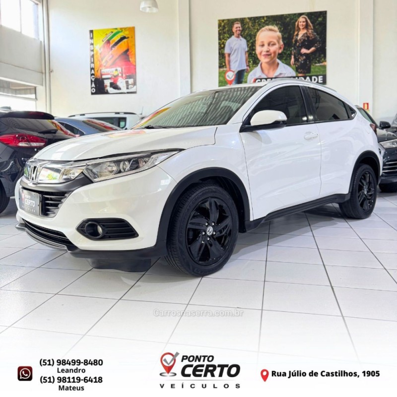 hr v 1.8 16v flex ex 4p automatico 2019 santa cruz do sul