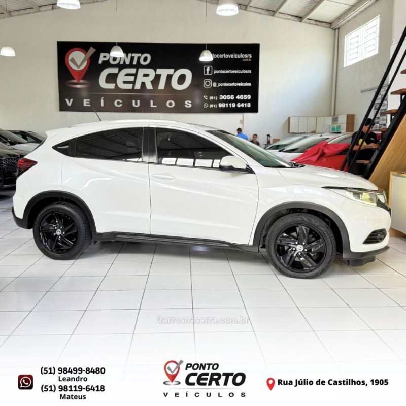 HR-V 1.8 16V FLEX EX 4P AUTOMÁTICO - 2019 - SANTA CRUZ DO SUL