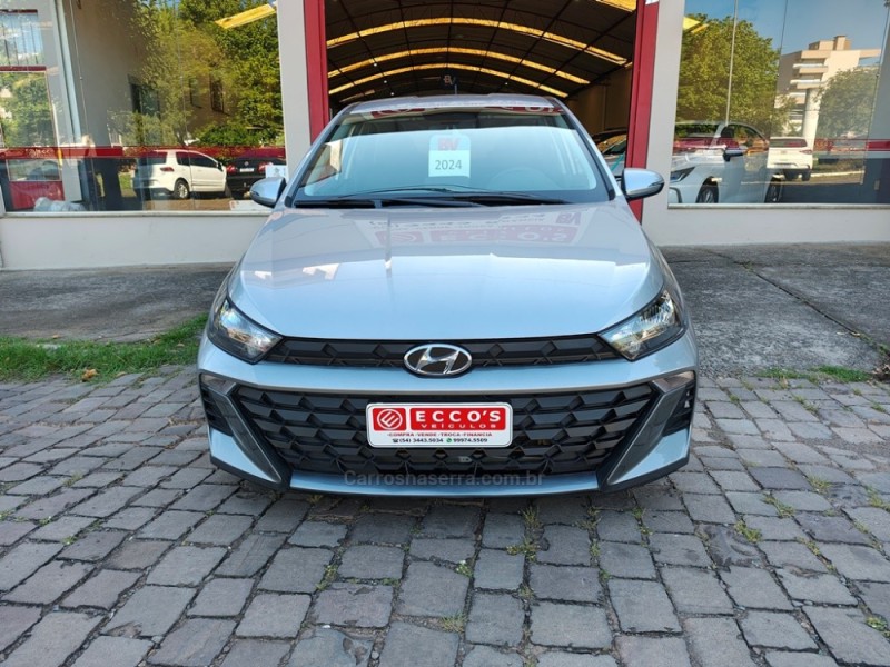 HB20 1.0 12V LIMITED FLEX 4P MANUAL - 2024 - GUAPORé