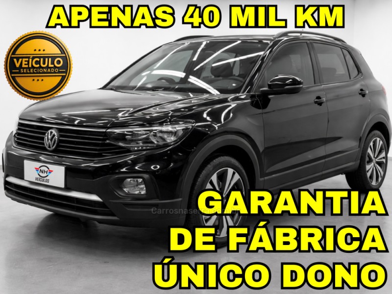 t cross 1.0 tsi 200 12v flex 4p automatico 2024 novo hamburgo