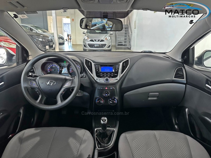 HB20S 1.6 COMFORT PLUS 16V FLEX 4P MANUAL - 2014 - NOVO HAMBURGO