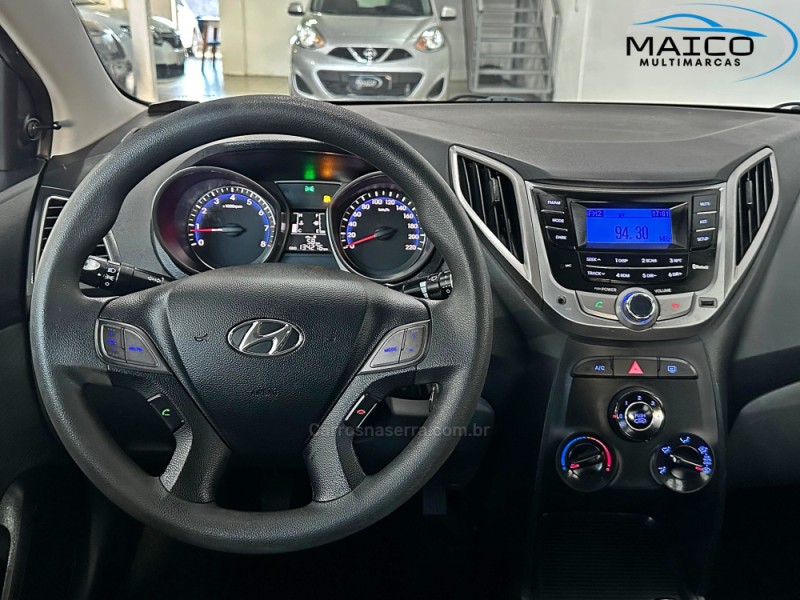 HB20S 1.6 COMFORT PLUS 16V FLEX 4P MANUAL - 2014 - NOVO HAMBURGO