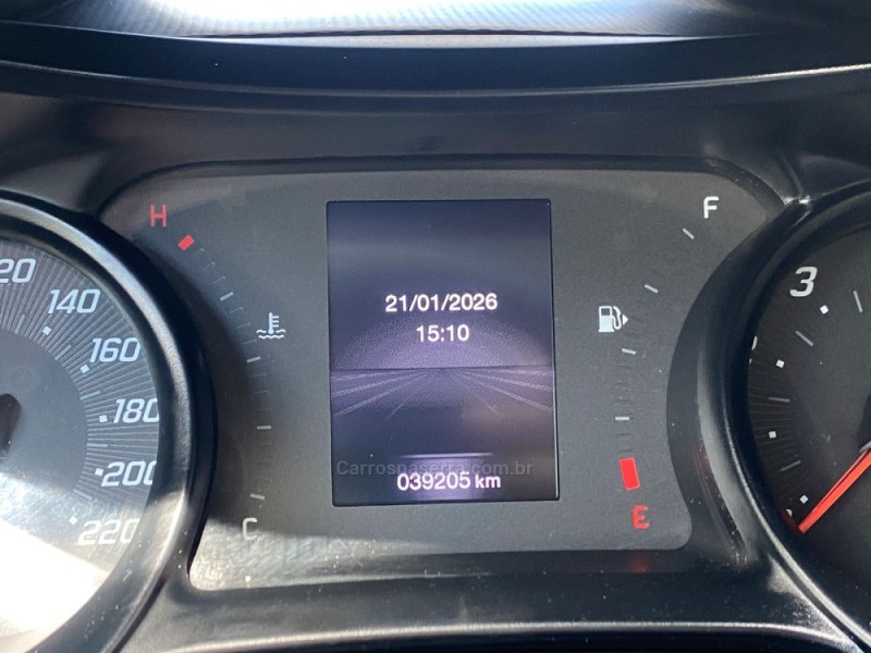 ARGO 1.0 FIREFLY FLEX DRIVE MANUAL - 2024 - CANELA