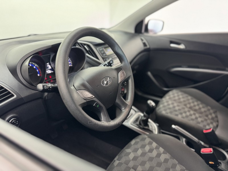 HB20 1.6 COMFORT 16V FLEX 4P MANUAL - 2016 - CARLOS BARBOSA