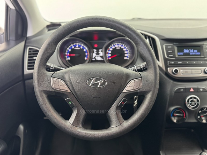 HB20 1.6 COMFORT 16V FLEX 4P MANUAL - 2016 - CARLOS BARBOSA