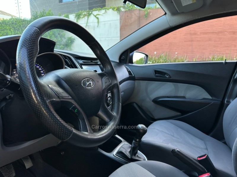 HB20S 1.0 COMFORT PLUS 12V FLEX 4P MANUAL - 2014 - SãO LEOPOLDO