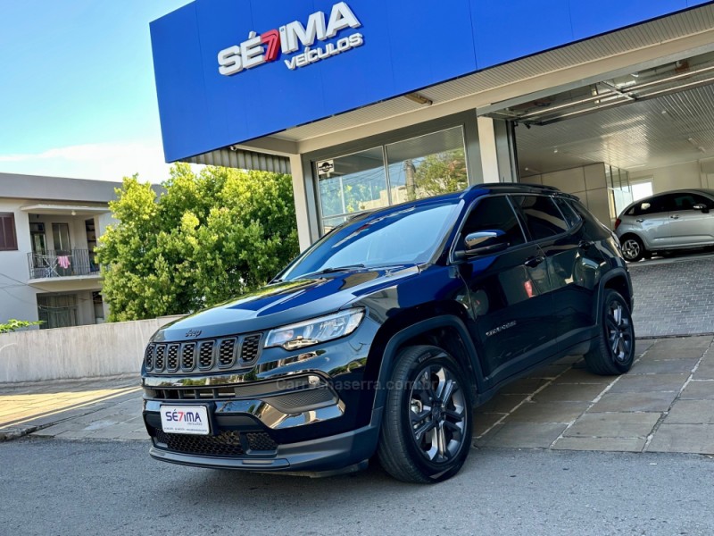 compass 1.3 sport t270 16v turbo flex 4p automatico 2025 guapore