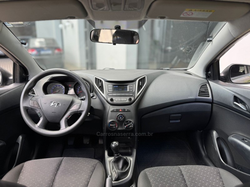 HB20 1.0 COMFORT PLUS 12V FLEX 4P MANUAL - 2017 - FARROUPILHA