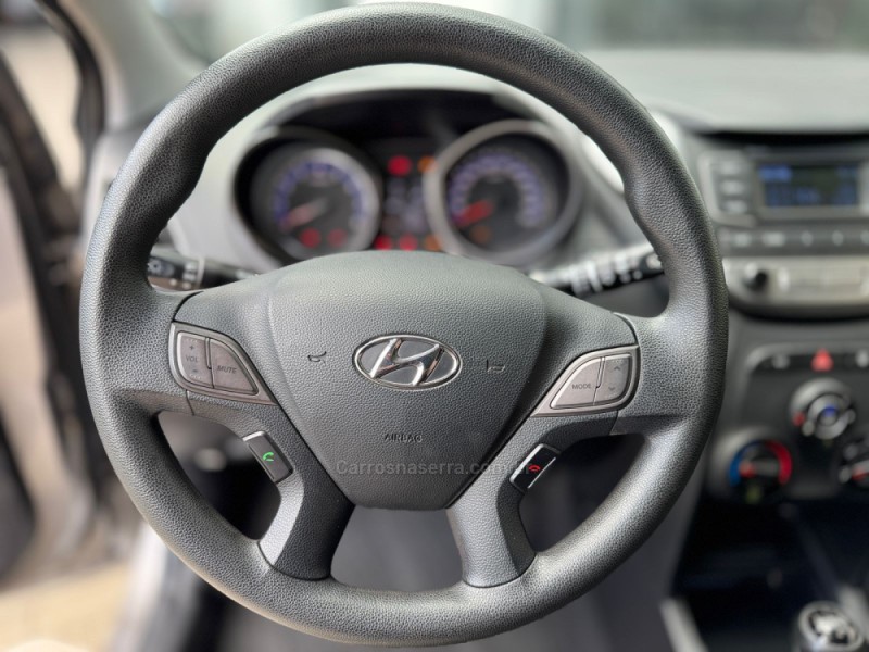 HB20 1.0 COMFORT PLUS 12V FLEX 4P MANUAL - 2017 - FARROUPILHA