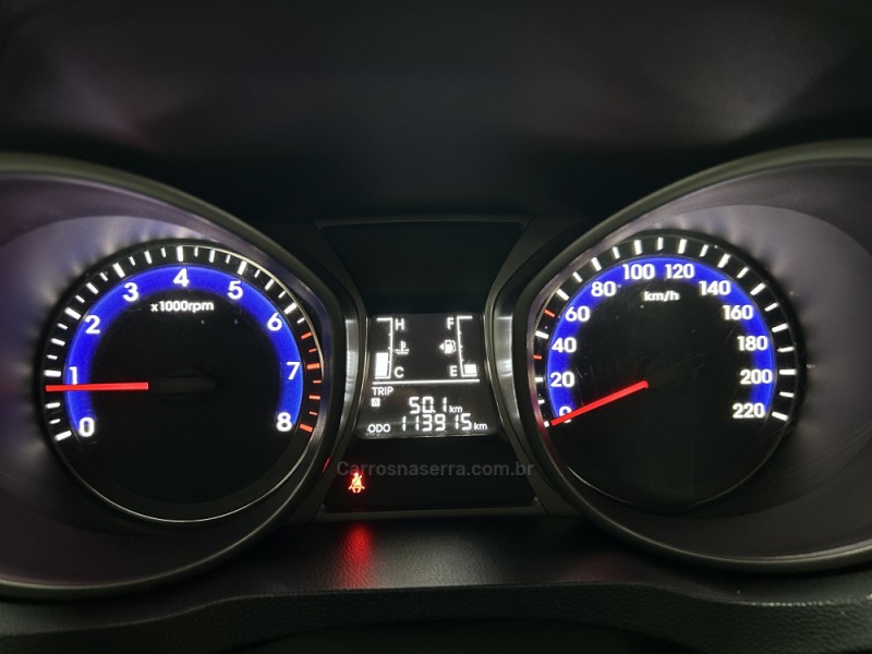 HB20 1.6 COMFORT STYLE 16V FLEX 4P MANUAL - 2014 - NOVA PRATA