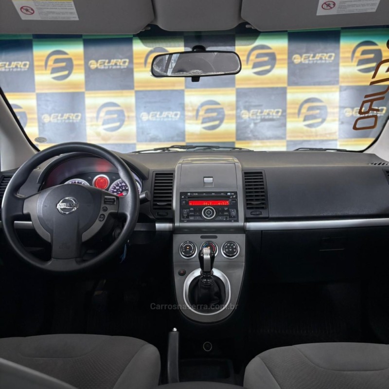 SENTRA 2.0 S 16V FLEX 4P MANUAL - 2011 - PORTãO