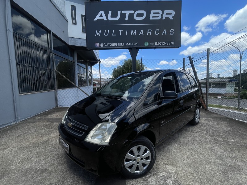 MERIVA 1.4 MPFI JOY 8V FLEX 4P MANUAL