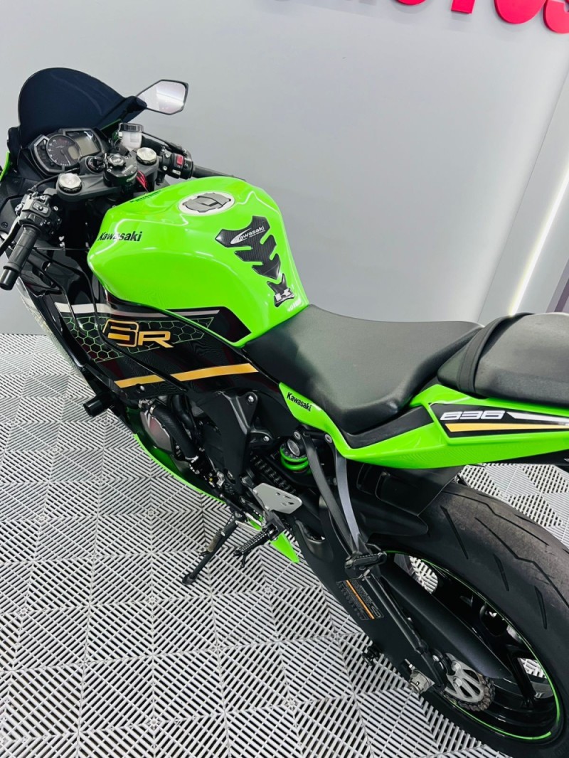 NINJA ZX-6R 636  - 2020 - CAMPO BOM