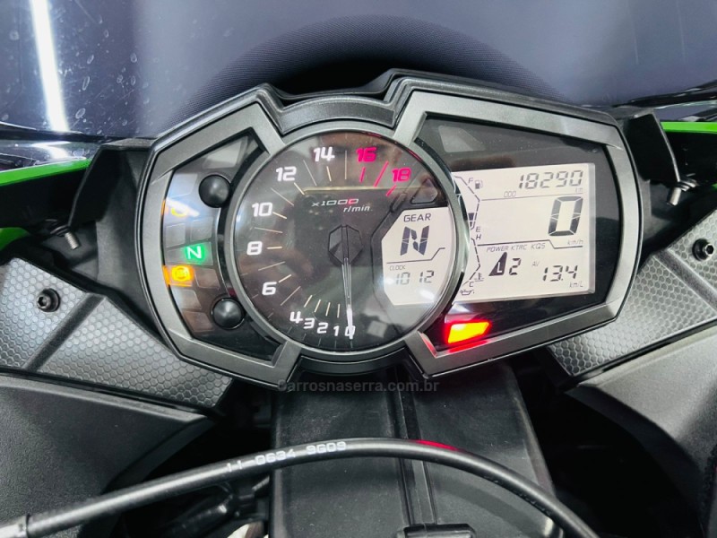 NINJA ZX-6R 636  - 2020 - CAMPO BOM