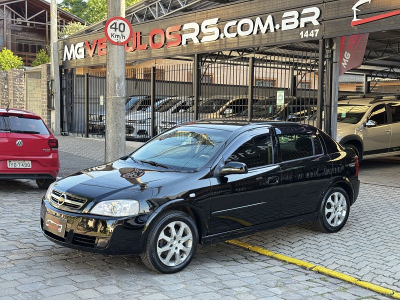 ASTRA 2.0 MPFI ADVANTAGE 8V FLEX 4P MANUAL