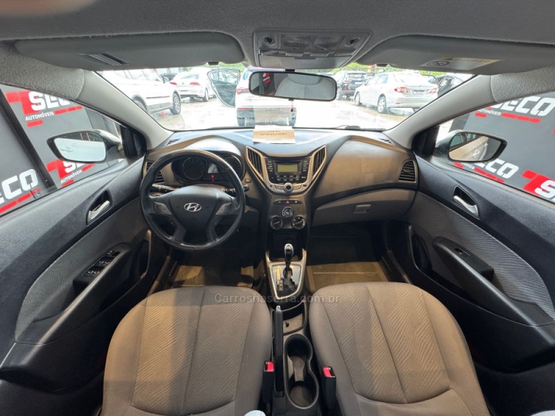 HB20 1.6 PREMIUM 16V FLEX 4P AUTOMÁTICO - 2014 - PASSO FUNDO