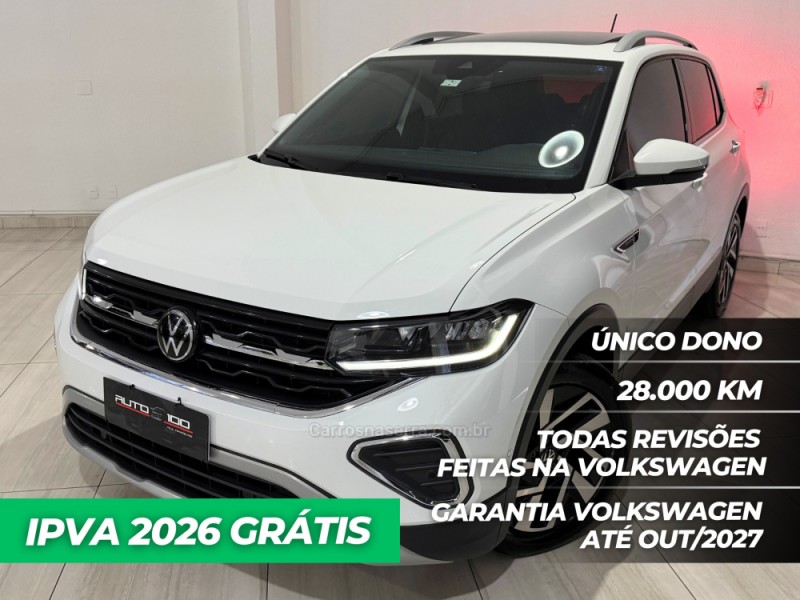 t cross 1.4 highline tsi 16v flex 4p automatico 2025 caxias do sul