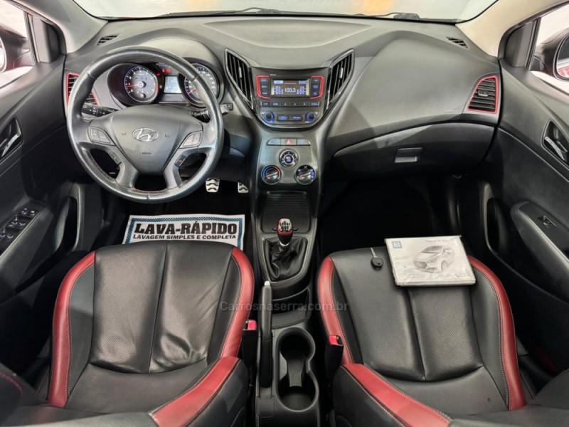 HB20 1.6 R SPEC 16V FLEX 4P MANUAL - 2016 - NOVA PRATA