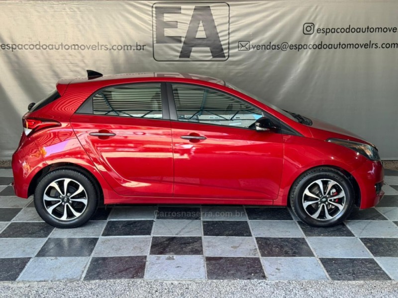 HB20 1.6 R SPEC 16V FLEX 4P MANUAL - 2016 - NOVA PRATA