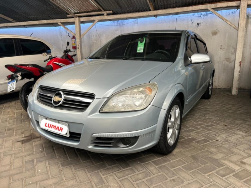 VECTRA 2.0 MPFI ELEGANCE 8V FLEX 4P MANUAL