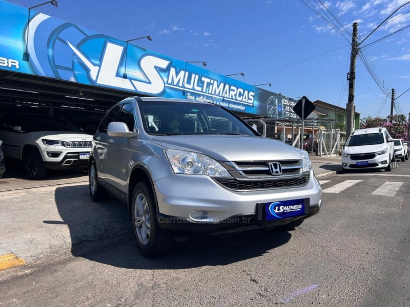 CRV 2.0 LX 4X2 16V FLEX 4P AUTOMÁTICO - 2010 - VENâNCIO AIRES