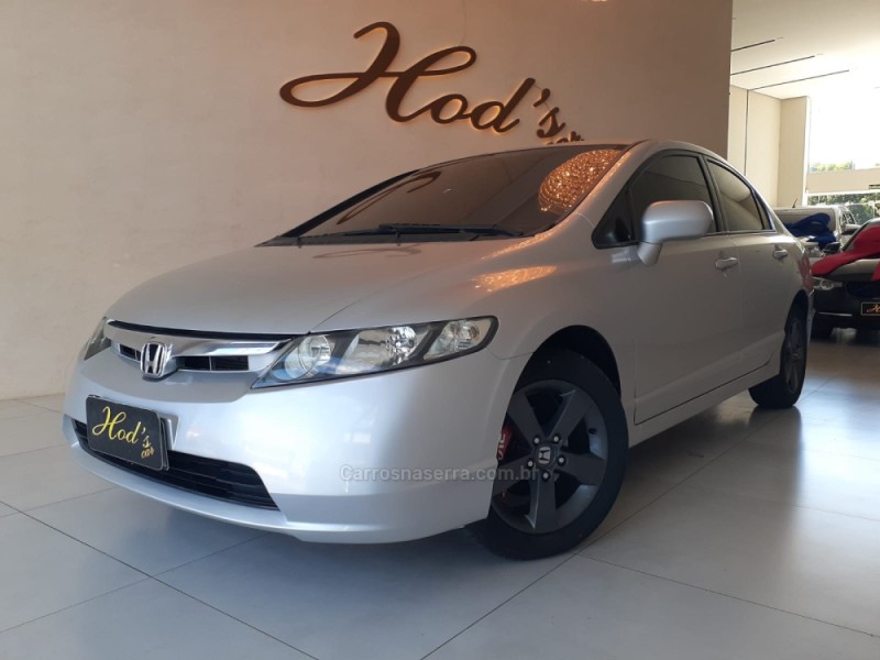 civic 1.8 lx 16v gasolina 4p manual 2008 canela