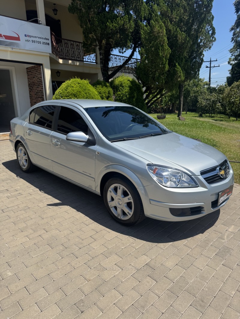 vectra 2.0 mpfi elegance 8v 140cv flex 4p manual 2009 encantado
