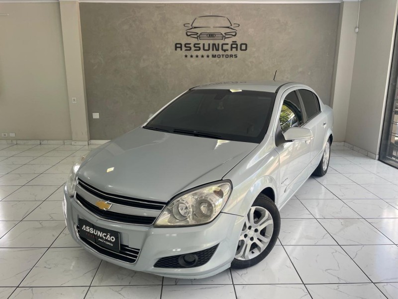 VECTRA 2.0 MPFI ELEGANCE 8V 140CV FLEX 4P MANUAL - 2010 - CAXIAS DO SUL