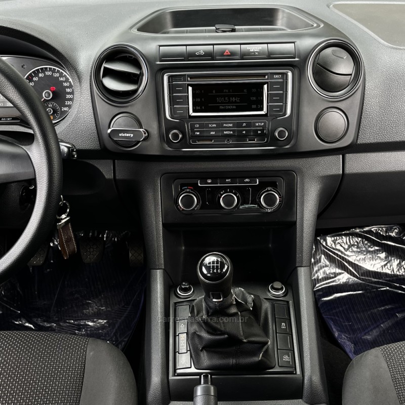 AMAROK 2.0 TRENDLINE 4X4 CD 16V TURBO INTERCOOLER DIESEL 4P MANUAL - 2014 - VACARIA