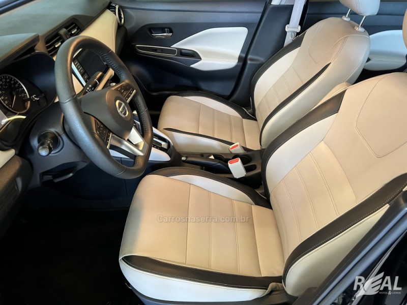 VERSA 1.6 EXCLUSIVE 16V FLEX 4P AUTOMÁTICO - 2022 - SAPIRANGA