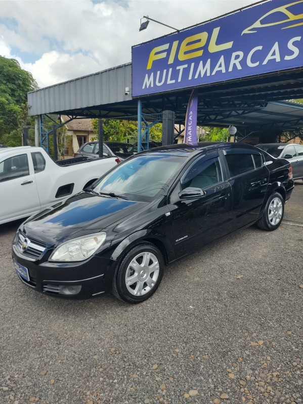 VECTRA 2.0 MPFI ELEGANCE 8V FLEX 4P MANUAL