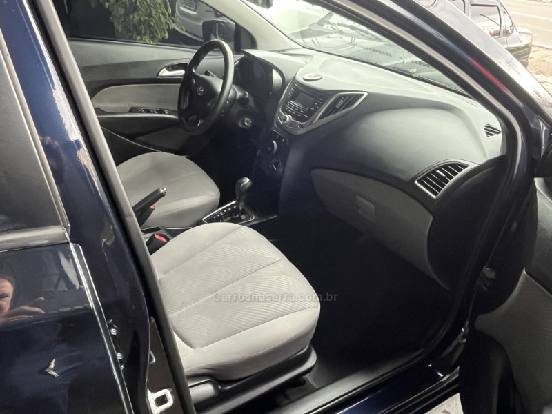 HB20S 1.6 PREMIUM 16V FLEX 4P AUTOMÁTICO - 2014 - CAXIAS DO SUL