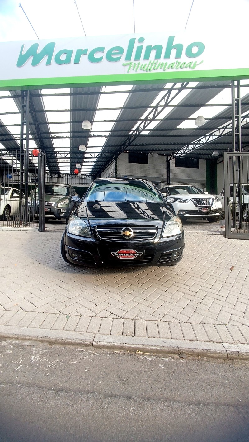 vectra 2.0 mpfi gt hatch 8v flex 4p manual 2008 caxias do sul