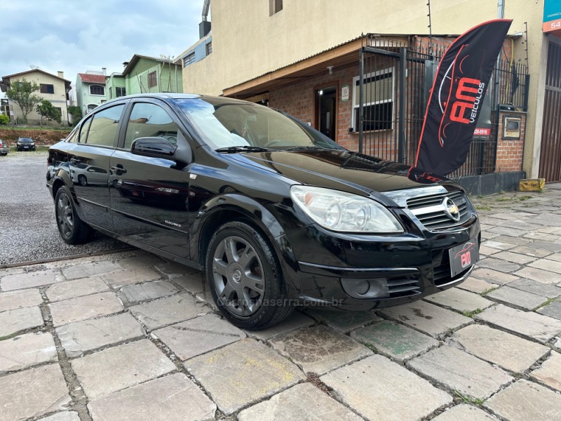 vectra 2.0 mpfi elegance 8v 140cv flex 4p manual 2007 caxias do sul